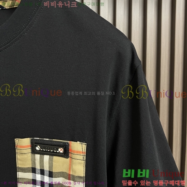    Ƽ BU896701-2