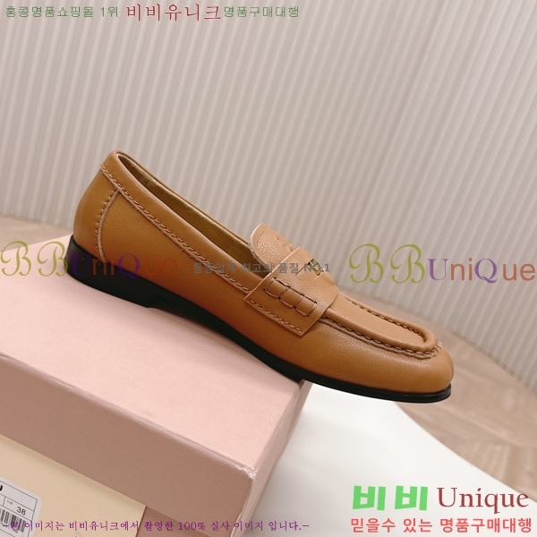  ̿̿  36MU254124-1