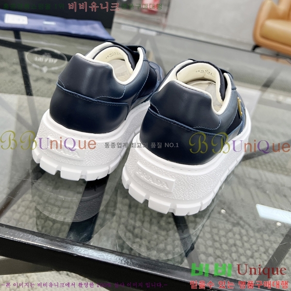 ���� ����� ����Ŀ�� PR57616-2