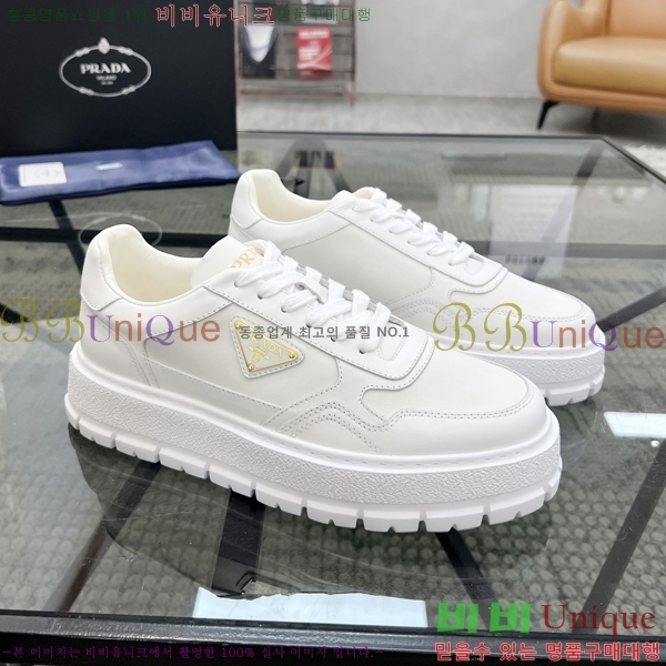 ���� ����� ����Ŀ�� PR57616-4