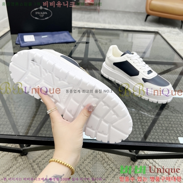 ���� ����� ����Ŀ�� PR57615-3