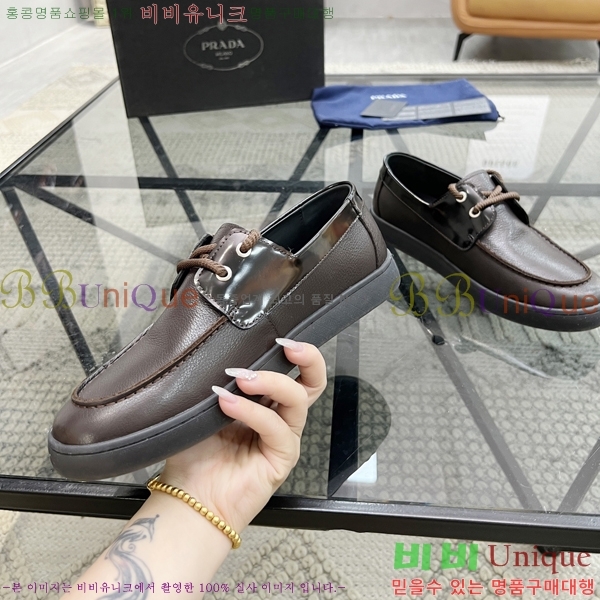 ���� ����� ������ P018489-2