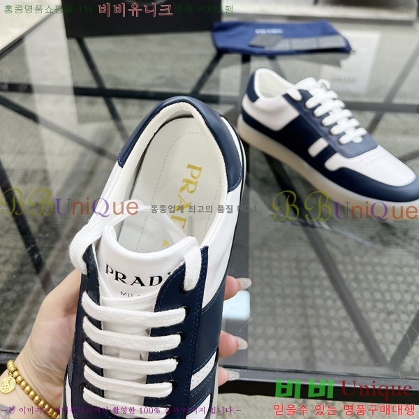 ���� ����� ����Ŀ�� PR57618-1