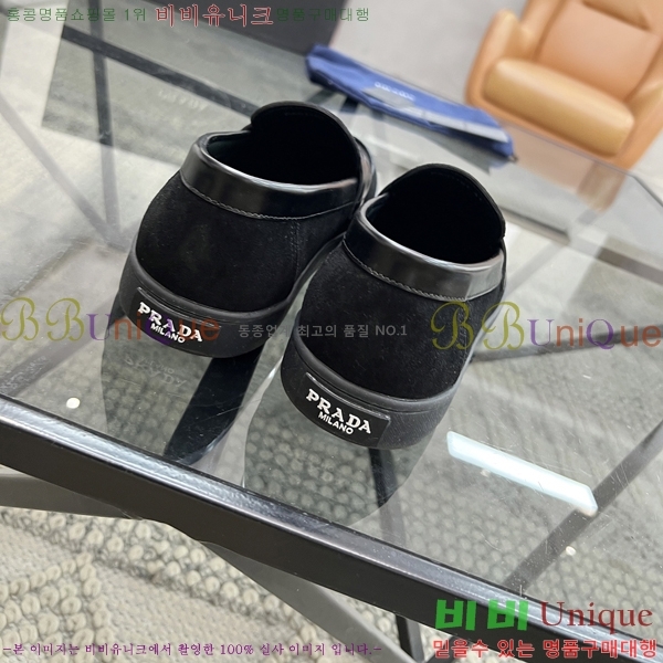 ���� ����� ������ P018488-2