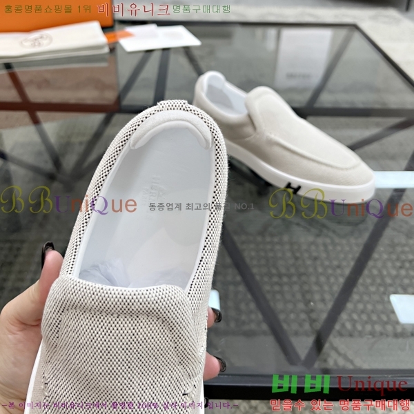  ޽  H75670-2