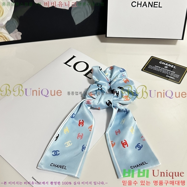  *  Ǽ縮 CH1205099-2