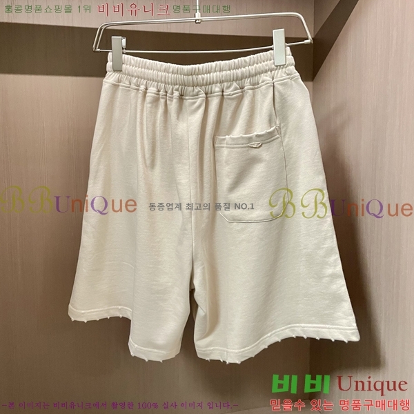   ݹ MM97747-1