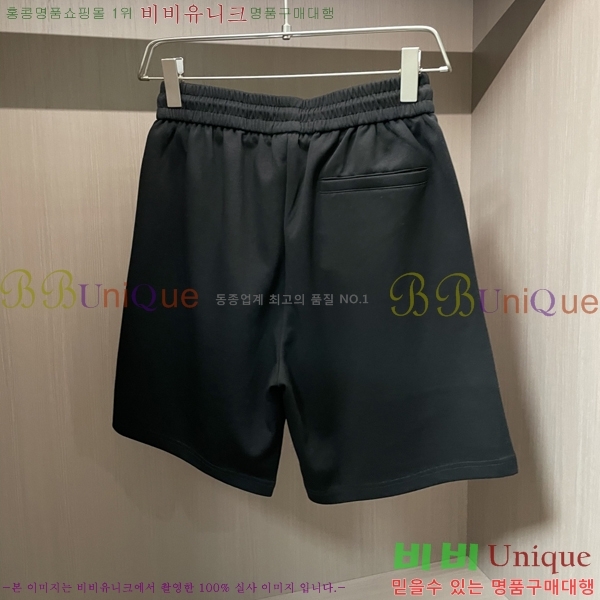   ݹ BU6038528