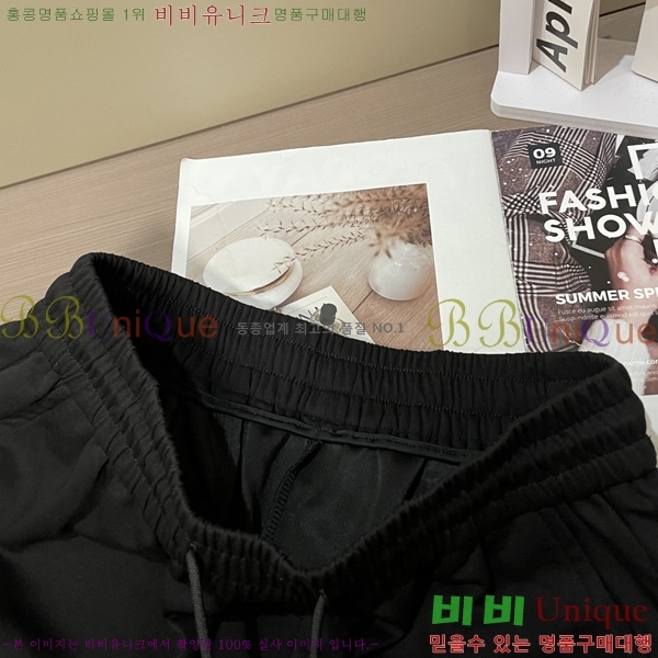   ݹ BU6038528