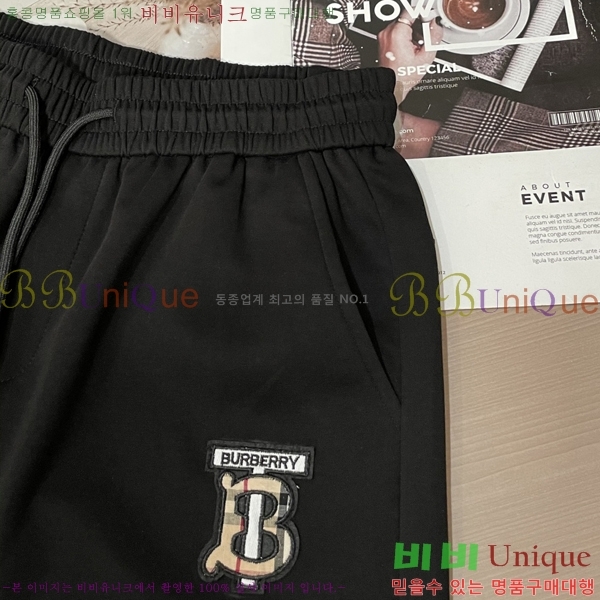  ݹ BU6038528