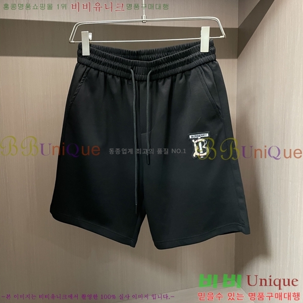   ݹ BU6038528