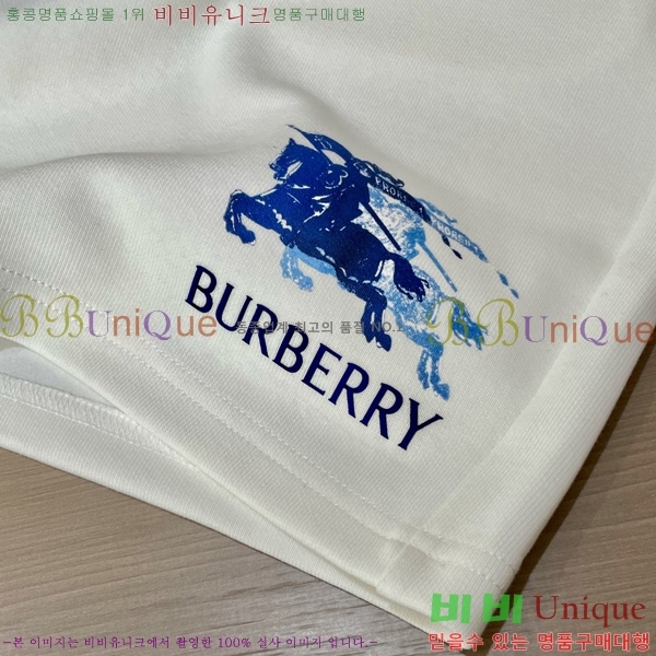   ݹ BU97641