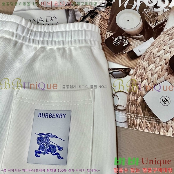   ݹ BU97641