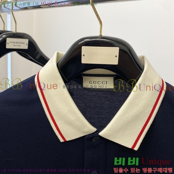   ī Ƽ 20GU2542382-5