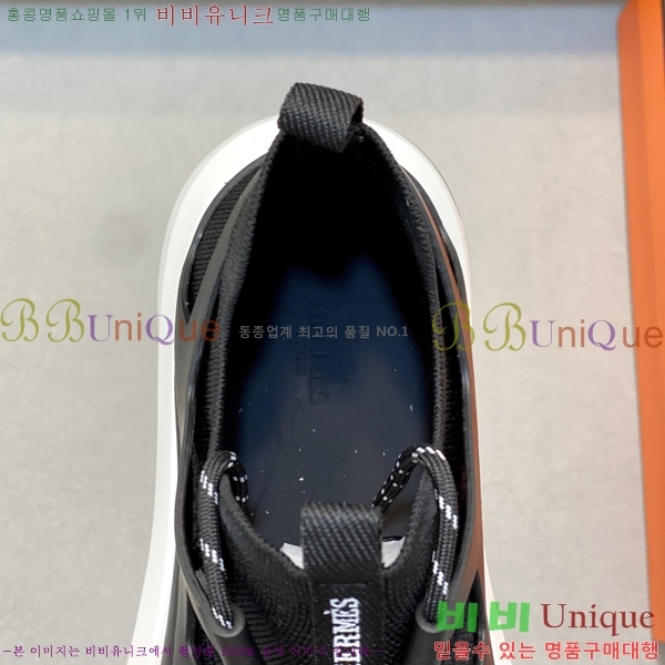  ޽ Ŀ HR599093-1
