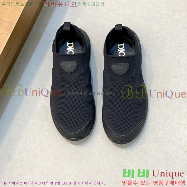   Ŀ DR974920-1
