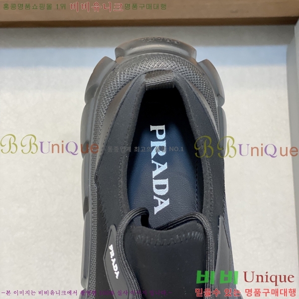   Ŀ PR57644-3