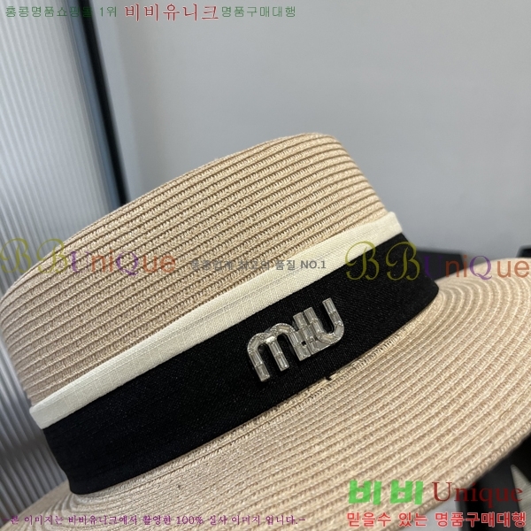 ̿̿  MU221306