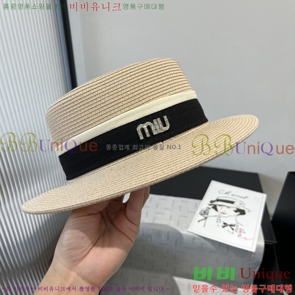 ̿̿  MU221306