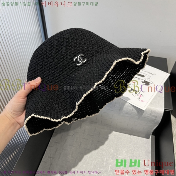   CH25208747-1