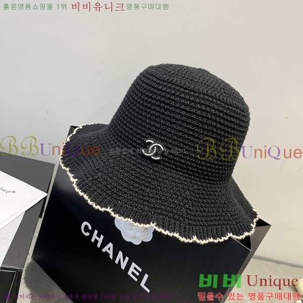   CH25208747-1