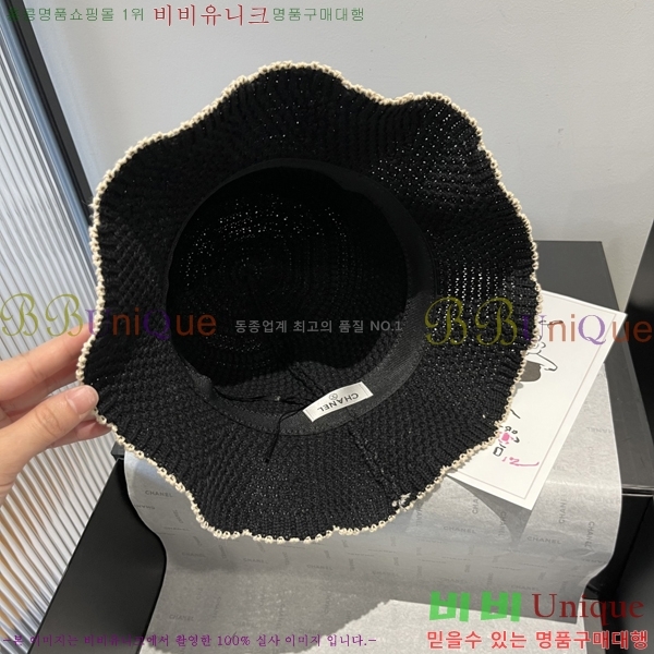   CH25208747-1