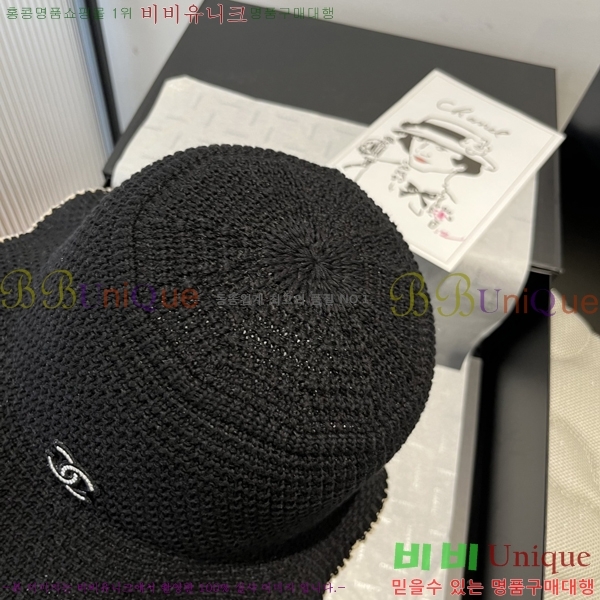   CH25208747-1