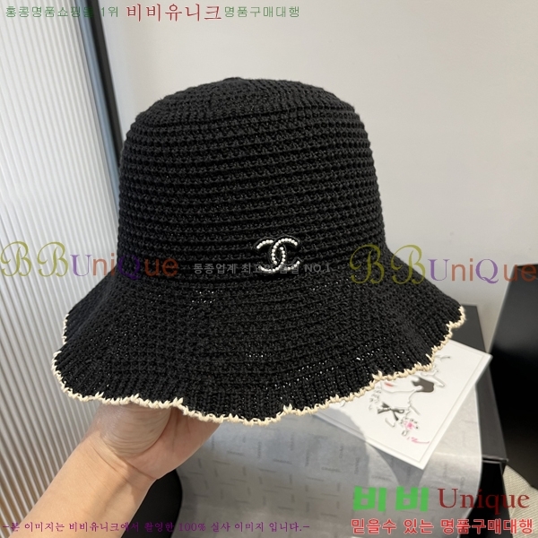   CH25208747-1