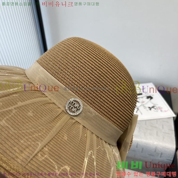 ̿̿  MU221311-4