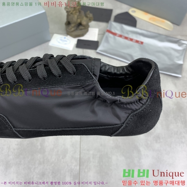   Ŀ PR57645-5