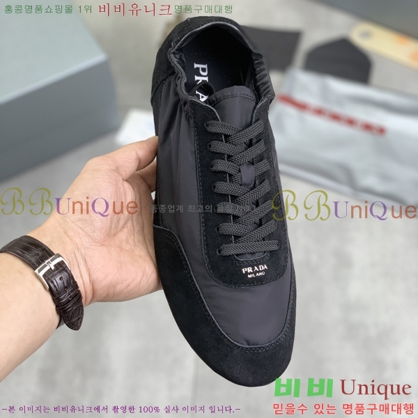   Ŀ PR57645-5