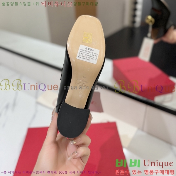  ߷Ƽ  37VA2541414-2  6cm