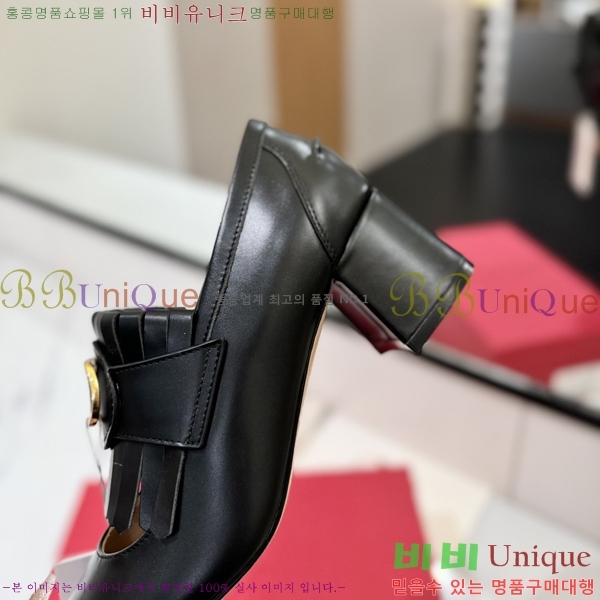  ߷Ƽ  37VA2541414-2  6cm
