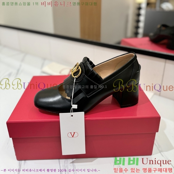  ߷Ƽ  37VA2541414-2  6cm