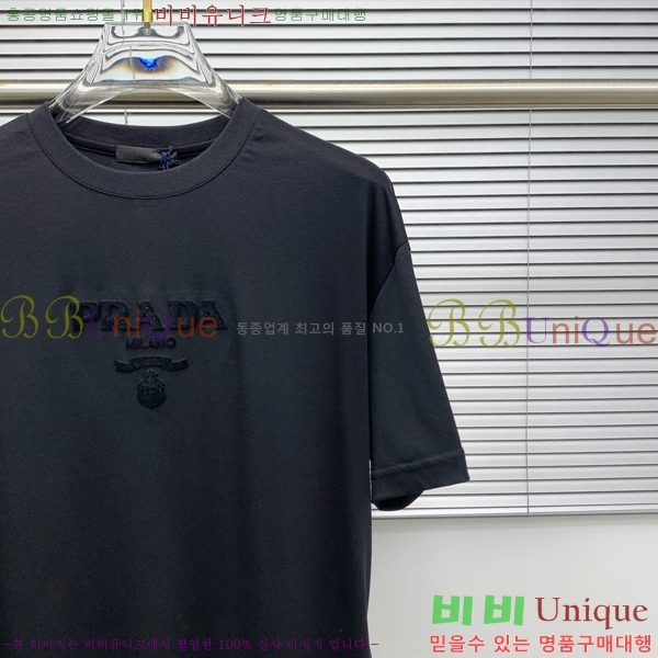    Ƽ P945704-2