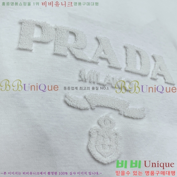    Ƽ P945704-1