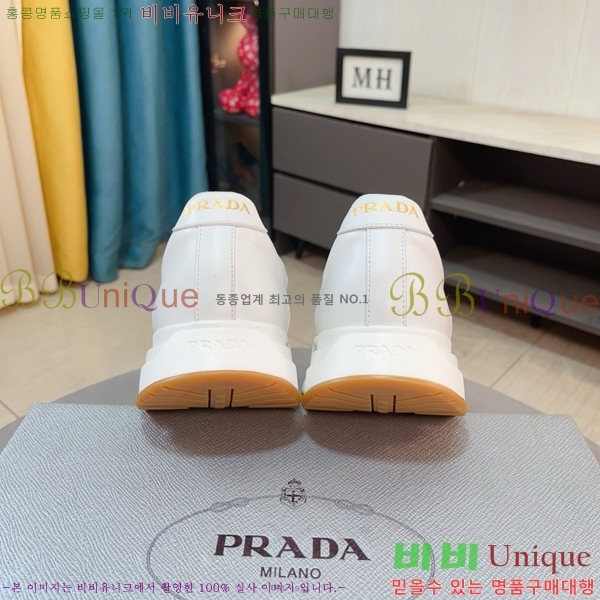   Ŀ PR57635-3