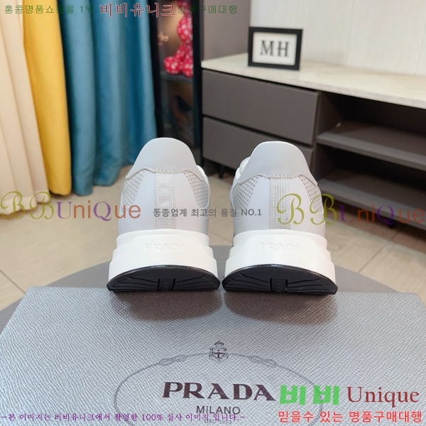   Ŀ PR57634-3