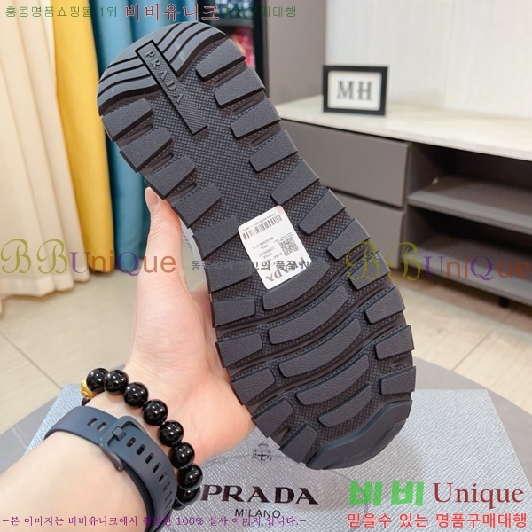   Ŀ PR57634-5