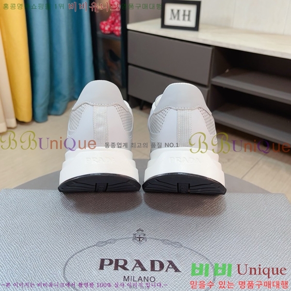   Ŀ PR57634-5
