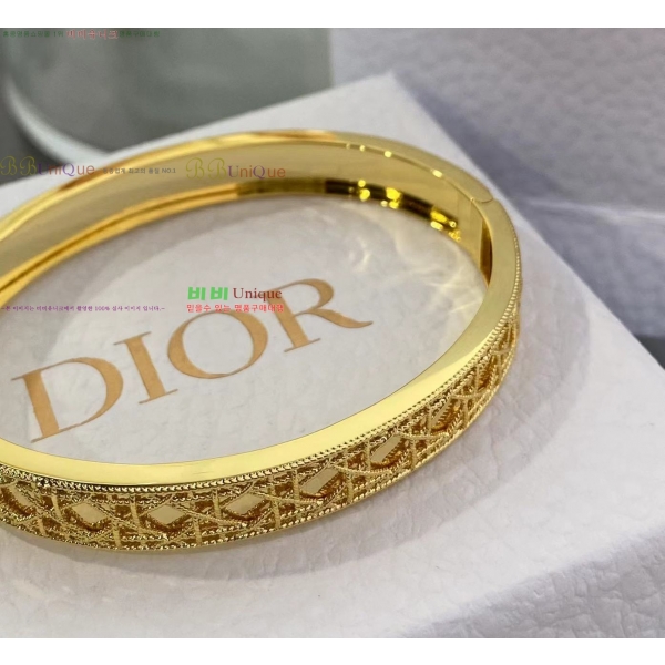   My Dior  36D254123-5