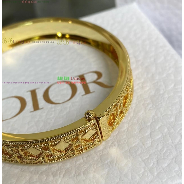   My Dior  36D254123-5
