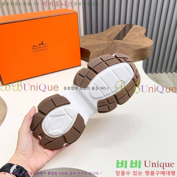  ޽ Ŀ HR599089-3