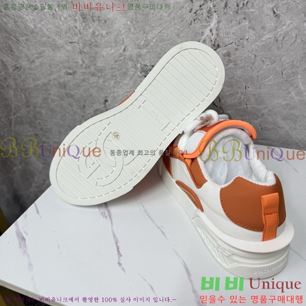 ��ü�ذ��ٳ� ����Ŀ�� �������� DG896492