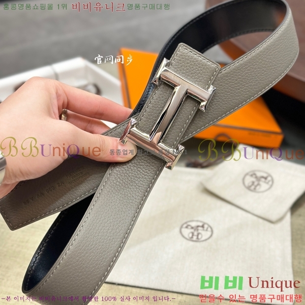 #޽ Ʈ HH61262-33.8CM