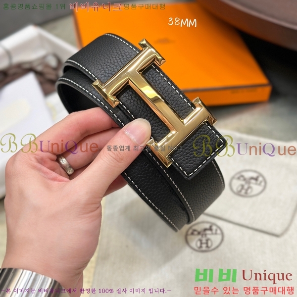 #޽ Ʈ HH61262-13.8CM