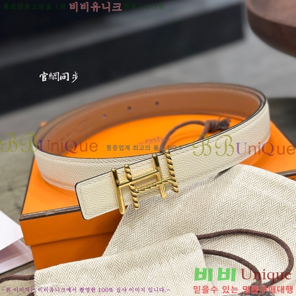 #޽  Ʈ HH61265-1 2.4CM