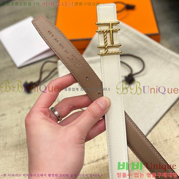 #޽  Ʈ HH61265-1 2.4CM