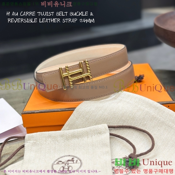 #޽  Ʈ HH61265-1 2.4CM