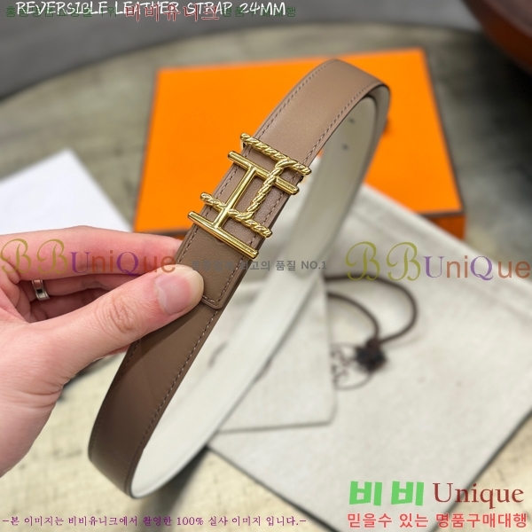 #޽  Ʈ HH61265-1 2.4CM